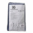 Комбинезон защитный от бытовых загрязнений KleenGuard® A10 синий (50 штук)