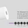 Туалетная бумага в средних рулонах с центральной вытяжкой TP210 Veiro Comfort двухслойная линейки Professional (6 рул х 215 м)