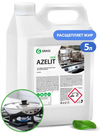 Чистящее средство для кухни Grass Azelit (канистра 5 л)