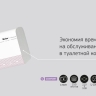 Туалетная бумага в пачках TV201 Veiro Comfort двухслойная линейки Professional (30 пач х 250 л)