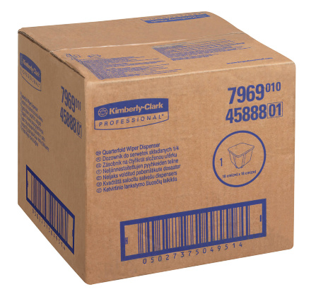 7969 Диспенсер Kimberly-Clark серый для салфеток сложенных вчетверо