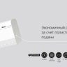 Туалетная бумага в пачках TV302 Veiro Premium двухслойная линейки Professional (30 пач х 250 л)