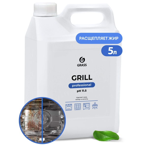 Чистящее средство Grass Grill Professional (канистра 5 литров)