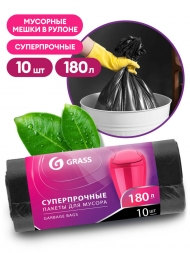 Мешки для мусора GRASS 180 литров, &quot;суперпрочные&quot; 10 шт./рул.