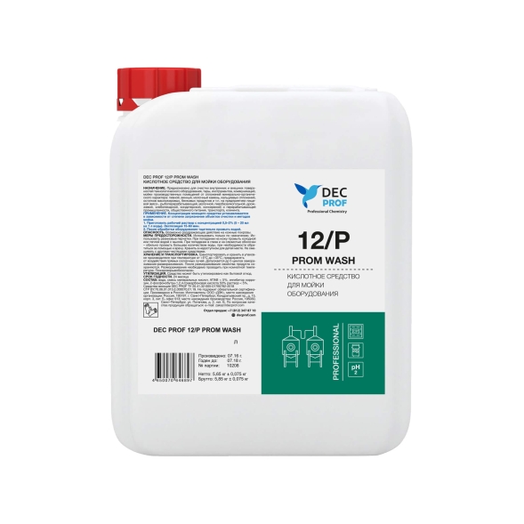 Средство для мойки оборудования Dec Prof 12/P Prom Wash (канистра 5 л)