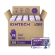 Нитриловые перчатки Kimtech™ Opal™ 24см тёмно-синие (1700-2000 штук)