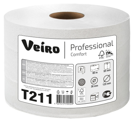 T211 Туалетная бумага в стандартных рулонах Veiro Professional Comfort двухслойная (12 рул х 80 м)