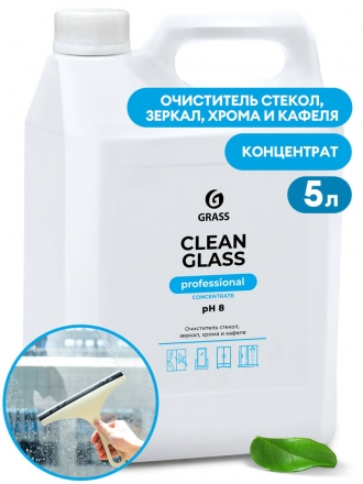 Очиститель стекол Grass Clean Glass Concentrate бытовой (канистра 5 л)