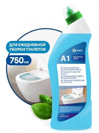 А1 Моющее средство для ежедневной уборки туалетов Grass (флакон 750 мл)