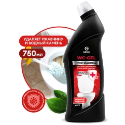 Средство для чистки сантехники Grass WC-Gel Professional (флакон 750 мл)