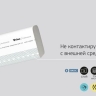 KV104 Бумажные полотенца в пачках Veiro Basic цвет натуральный 1 слой (20 пач х 250 л)