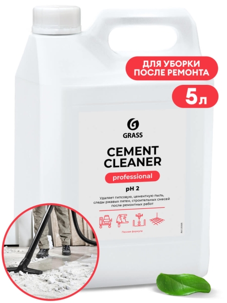 Очиститель после ремонта Grass Cement Cleaner (канистра 5 л)