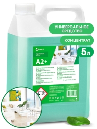 А2+ Концентрированное моющее средство для ежедневной уборки Grass (канистра 5 л)