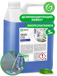 Средство для чистки и дезинфекции Grass Deso C10 (канистра 5 л)