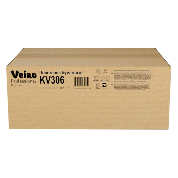 Бумажные полотенца в пачках KV306 Veiro Premium белые двухслойные линейки Professional (20 пач х 200 л)