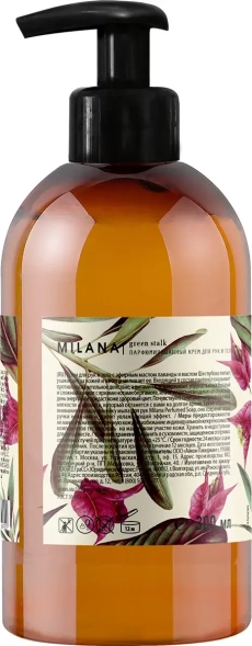 Крем для рук и тела Grass Milana Green Stalk парфюмированный (флакон 300 мл)