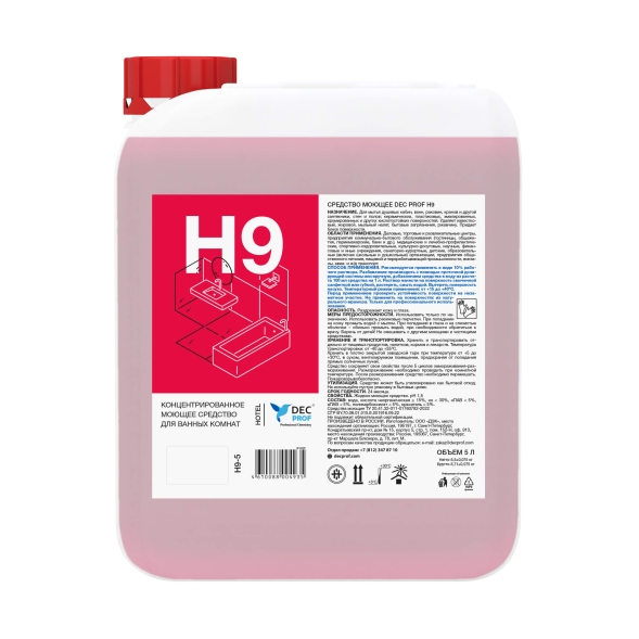 Концентрированное моющее средство для ванных комнат Dec Prof H9 (канистра 5 л)