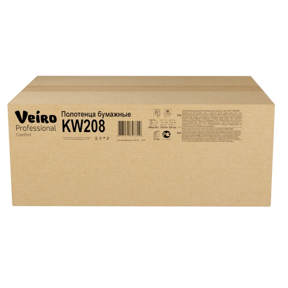 Бумажные полотенца в пачках KW208 Veiro Comfort белые двухслойные линейки Professional (21 пач х 150 л)