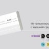 Бумажные полотенца в пачках KW208 Veiro Comfort белые двухслойные линейки Professional (21 пач х 150 л)