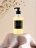 Крем для рук и тела Grass Milana Brut парфюмированный (флакон 300 мл)