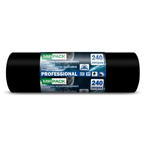 Мешки для мусора MIRPACK Professional, 240 литров, 10 шт./рул.