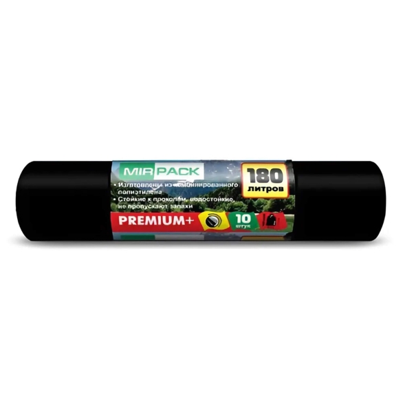Мешки для мусора MIRPACK Premium+, 180 литров, 10 шт./рул.