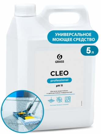 Универсальное моющее средство Grass Cleo (канистра 5 л)