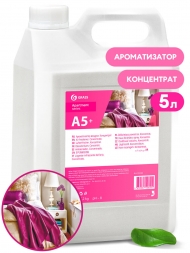 A5+ Концентрированный ароматизатор воздуха Grass (канистра 5 л)