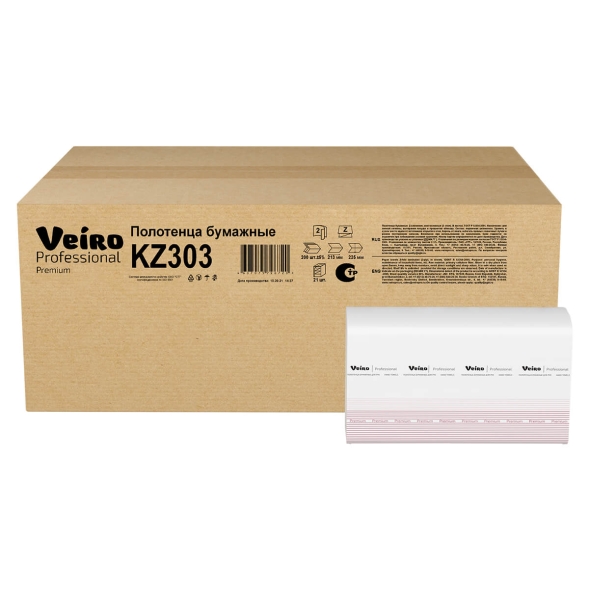 KZ303 Бумажные полотенца в пачках Veiro Premium 2 слоя (21 пач х 200 л)
