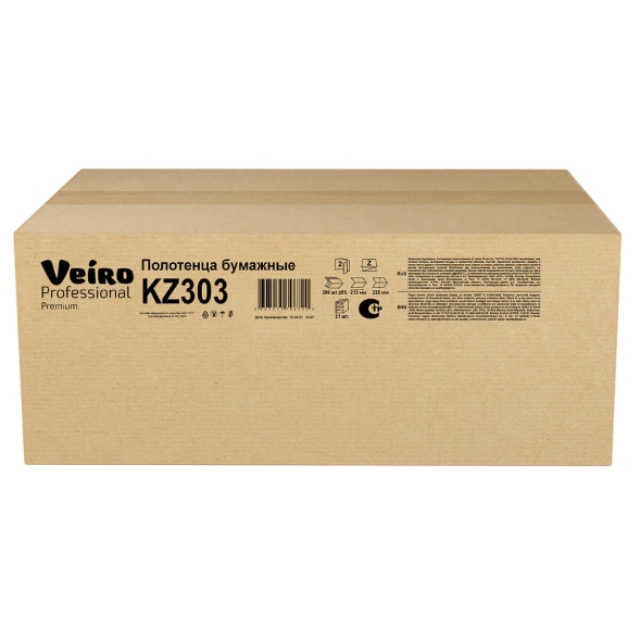 KZ303 Бумажные полотенца в пачках Veiro Premium 2 слоя (21 пач х 200 л)