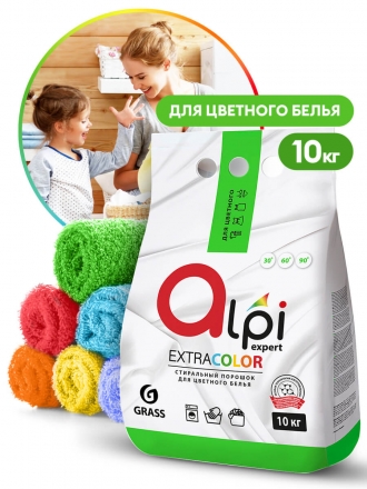 Стиральный порошок для цветных вещей Grass Alpi Expert Extra color 10 кг