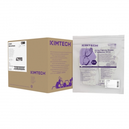 Нитриловые перчатки Kimtech™ Pure G3 NxT 30см белые (1000 штук)