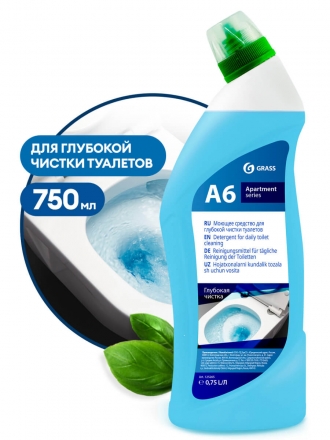 A6 Моющее средство для глубокой чистки Grass (флакон 750 мл)