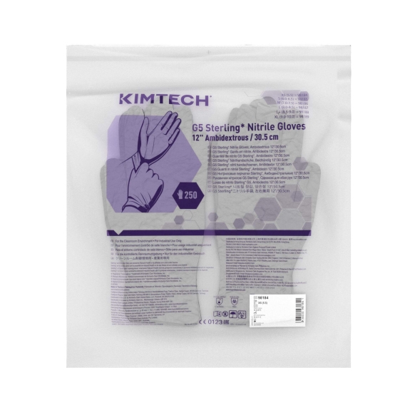 Нитриловые перчатки Kimtech™ G5 Sterling 30см серые (1500 штук)