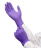 Нитриловые перчатки Kimtech™ Purple Nitrile 24см фиолетовые (900-1000 штук)