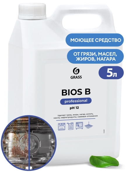 Щелочной индустриальный очиститель Grass Bios-B (канистра 5 л)