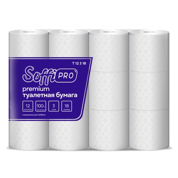 Туалетная бумага в стандартных рулонах SoffiPro Premium 3 слоя (60 рул х 18 м)