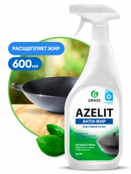 Чистящее средство для кухни Grass Azelit (казан) (триггер 600 мл)