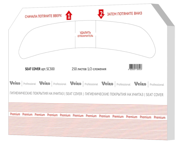 SC300 Покрытия на унитаз Veiro Professional (10 картриджей по 250 л)