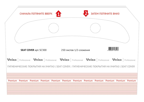 SC300 Покрытия на унитаз Veiro Professional (10 картриджей по 250 л)