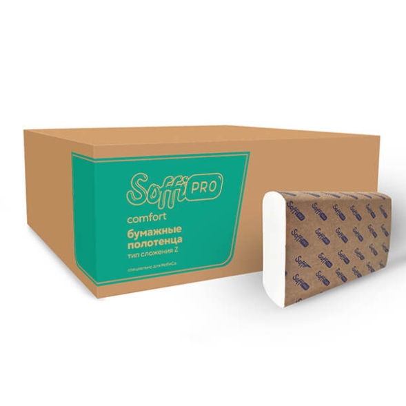 Бумажные полотенца в пачках SoffiPro Comfort, Z-сложение, 2 слоя (20 пач х 200 л)