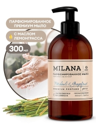 Жидкое мыло Grass Milana парфюмированное Patchouli &amp; Grapefruit (дозатор 300 мл)