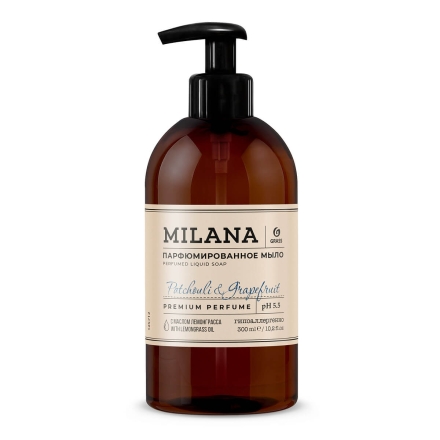 Жидкое мыло Grass Milana парфюмированное Patchouli &amp; Grapefruit (дозатор 300 мл)