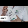 Чистящее средство для ванной комнаты Grass Gloss (триггер 600 мл)