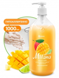 Жидкое мыло Grass Milana манго и лайм (дозатор 1 л)