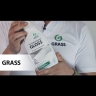 Чистящее средство для ванной комнаты Grass Gloss Gel (флакон 500 мл)