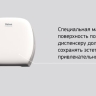 M610W Диспенсер для туалетной бумаги в больших и средних рулонах Veiro JUMBO Future, белый