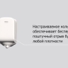 M6402W Диспенсер для рулонных полотенец Veiro EASYROLL Mini Future, с центральной подачей, белый