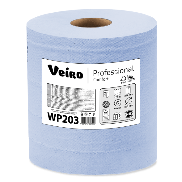 WP203 Протирочный материал в рулонах с центральной вытяжкой Veiro Comfort двухслойный синий (6 рул х 175 м)