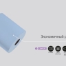 WP203 Протирочный материал в рулонах с центральной вытяжкой Veiro Comfort двухслойный синий (6 рул х 175 м)